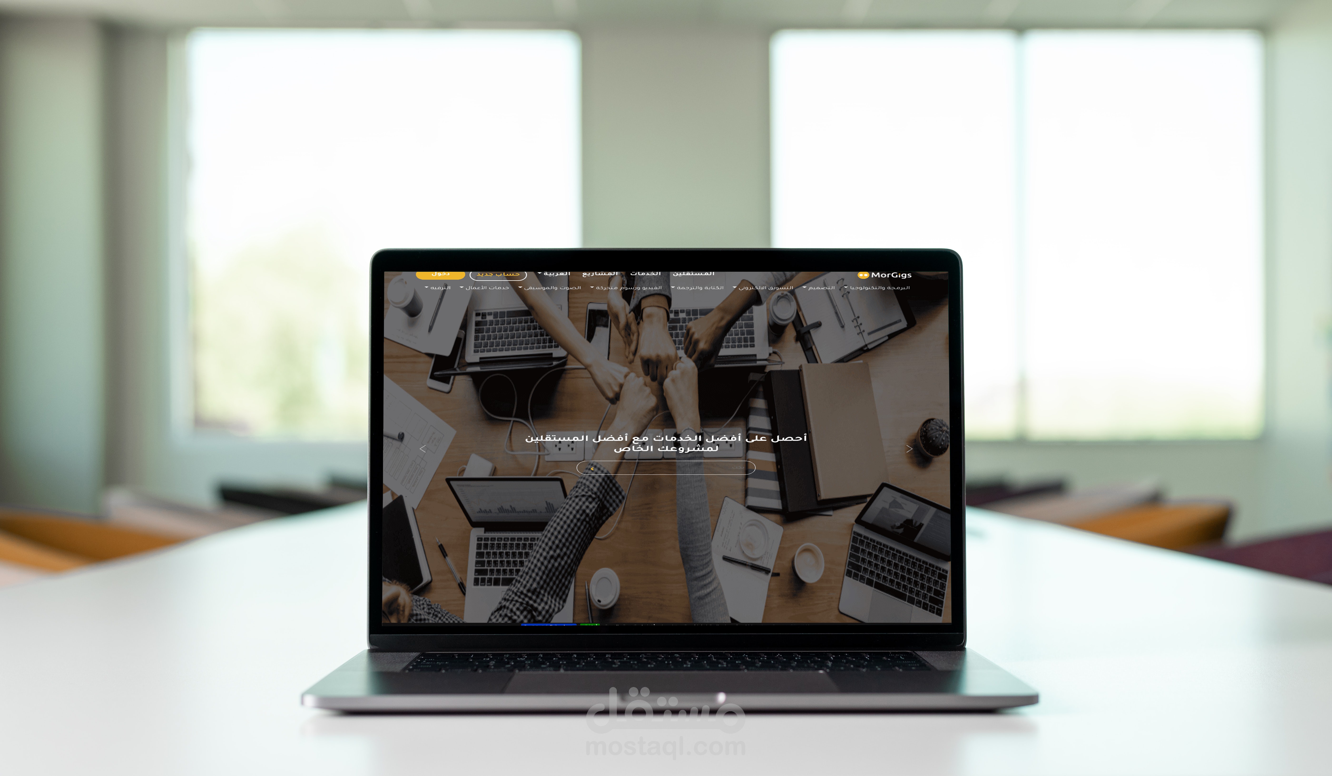 منصة للخدمات المصغرة مثل خمسات وفايفر