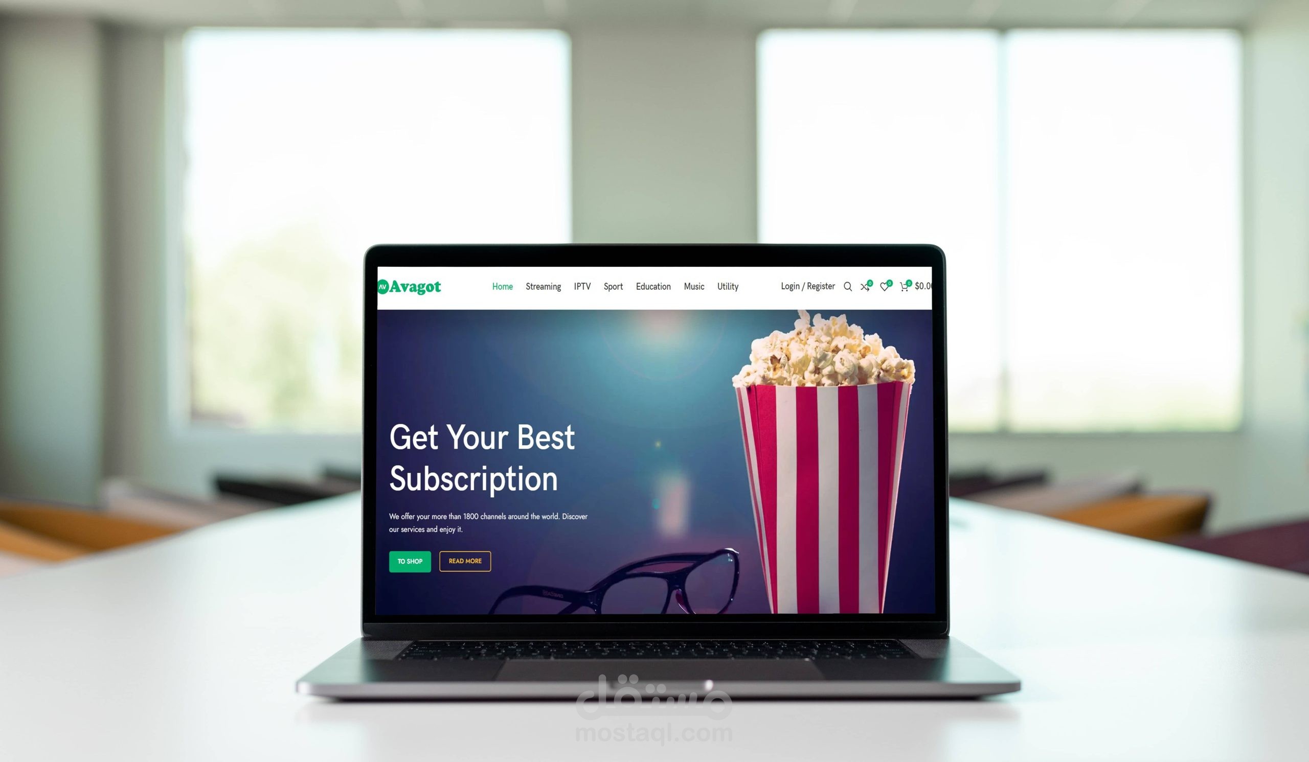 موقع لتقديم خدمات iptv