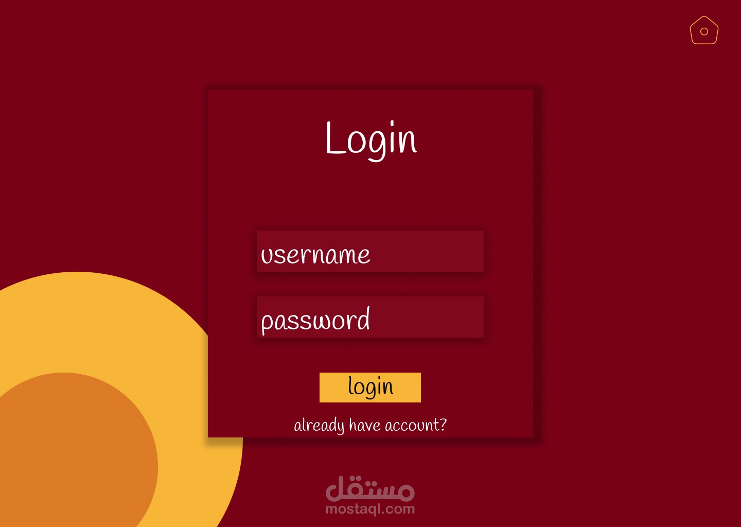 UI Design for Login Page