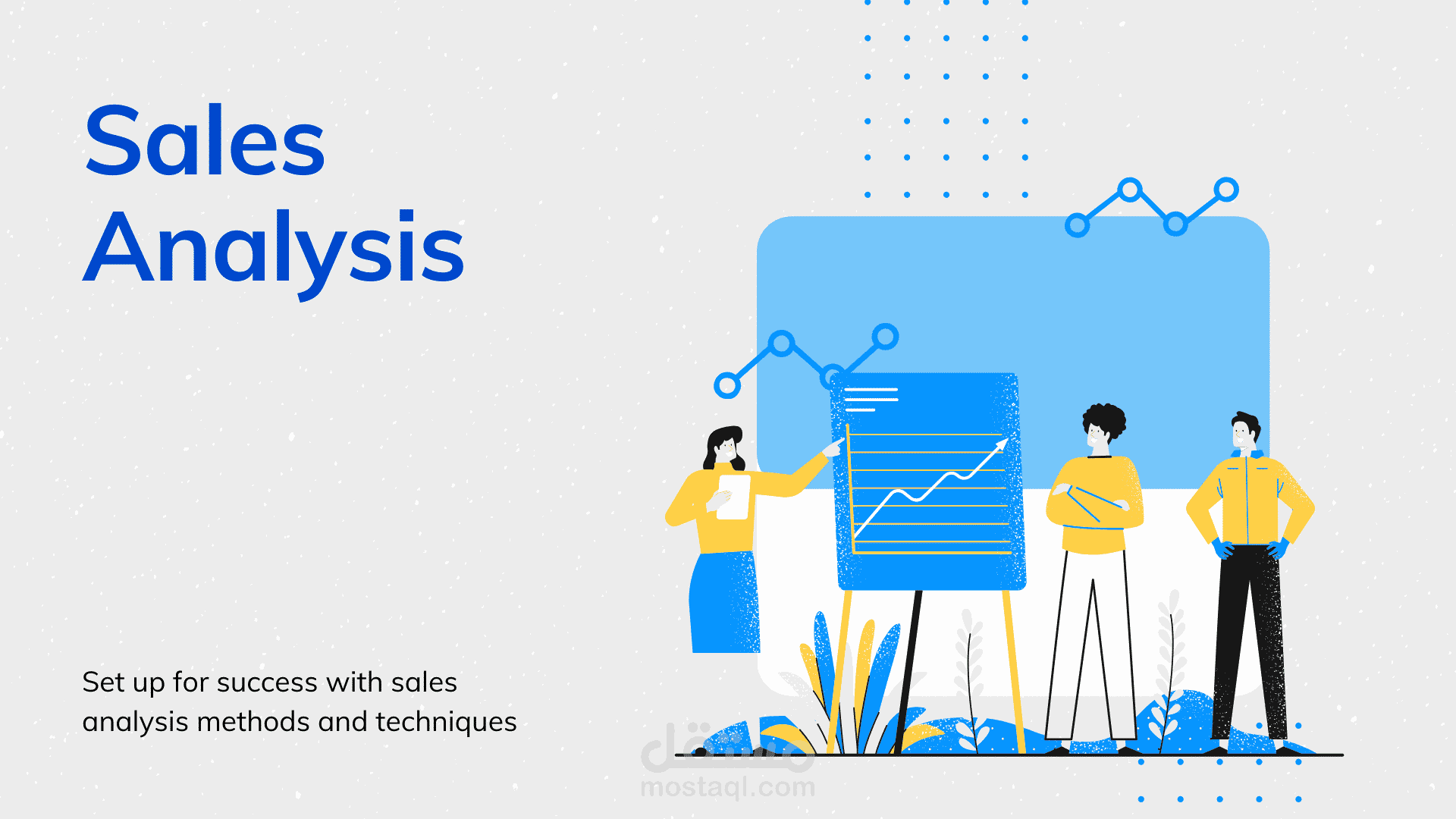 Sales Analysis