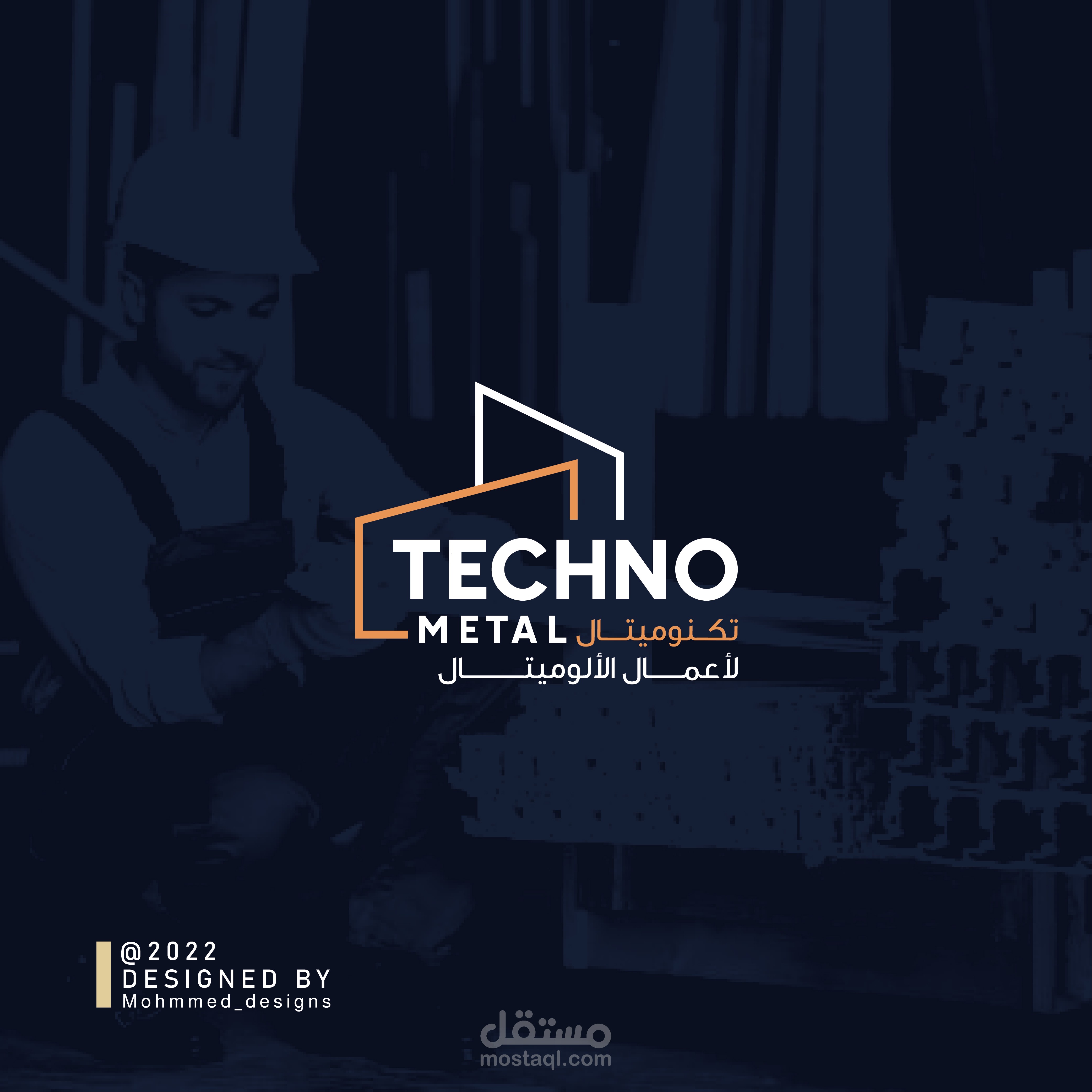 مشاريع تم العمل عليها