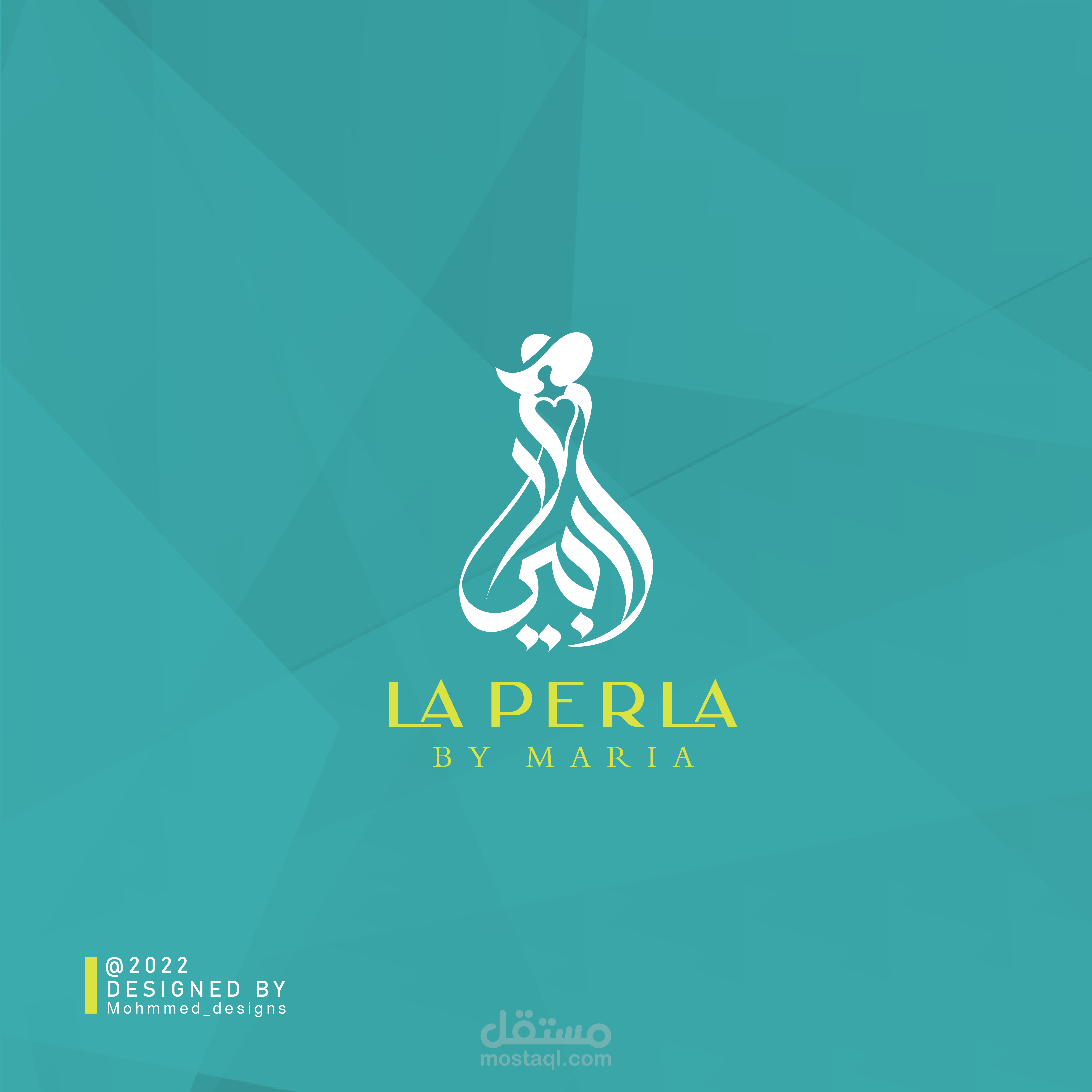 شعارت تم العمل عليها