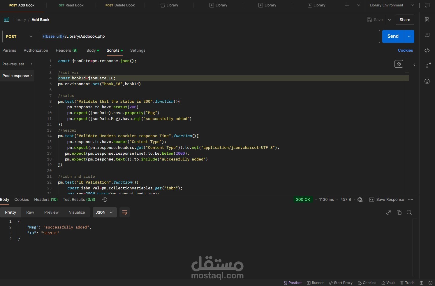 اختبار واجهات برمجة التطبيقات (API) لإضافة الكتب في مكتبة إلكترونية باستخدام Postman