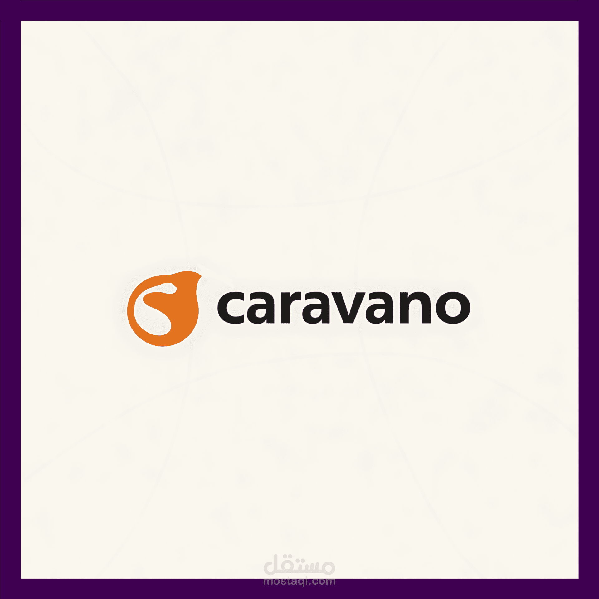لوجو لشركة بإسم Caravano