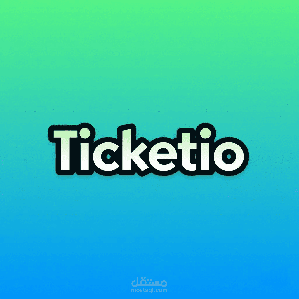 عمل لوجو لموقع يبيع التذاكر بإسم Ticketio