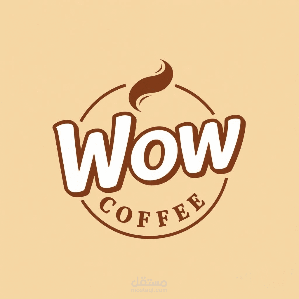 لوجو لكافيه بإسم WOW Coffee