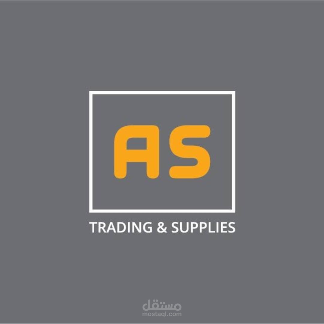 مدير تسويق رقمي سابق لدي شركة AS trade