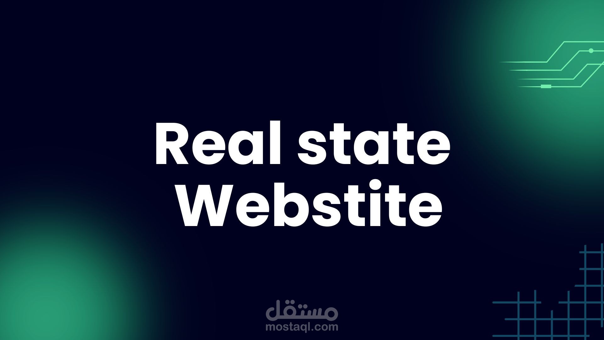 مشروع شركات العقارات الالكتروني
