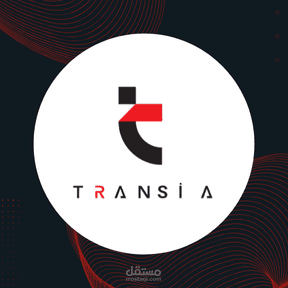 موقع شركة Transia للحلول الرقمية المتكاملة