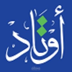 اوتاد