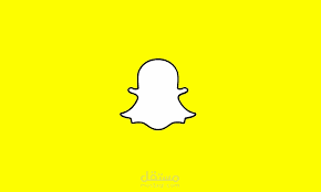 كتابة مقال بعنوان: تسريبات سناب شات المغرب telegram