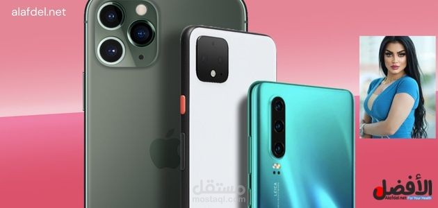 كتابة مقال بعنوان: الحكومة العراقية تنفي إعطاء جواز سفر دبلوماسي لام اللول