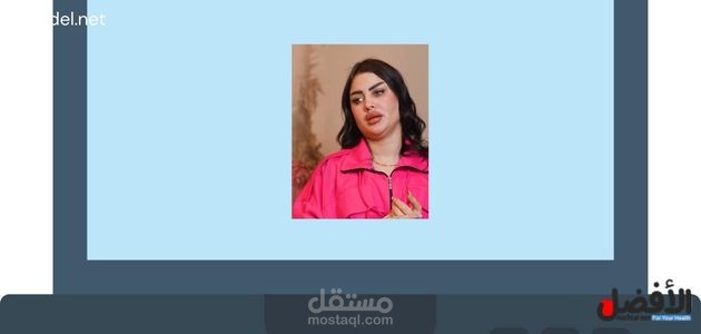 كتابة مقال بعنوان: ام اللول تتصدر الترند في العراق