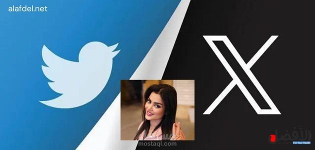 كتابة مقال بعنوان: حقيقة القبض على الراقصة ام اللول