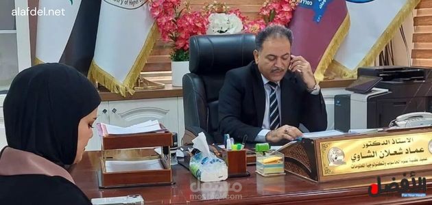 كتابة مقال بعنوان: عقوبة العميد عماد شعلان الشاوي