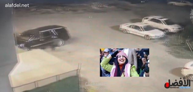 كتابة مقال بعنوان: صور ام فهد بالتشريح