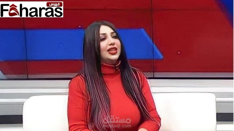 كتابة مقال بعنوان: صور تشريح ام فهد بالمستشفى