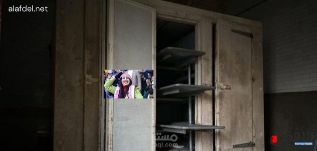 كتابة مقال بعنوان: صور ام فهد بالتشريح تويتر