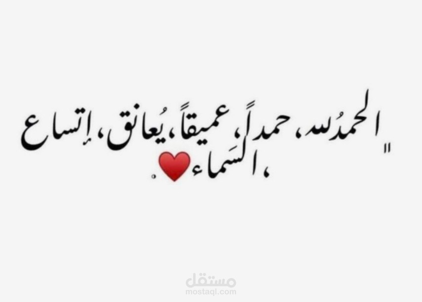 تصميم وتعديل الصور