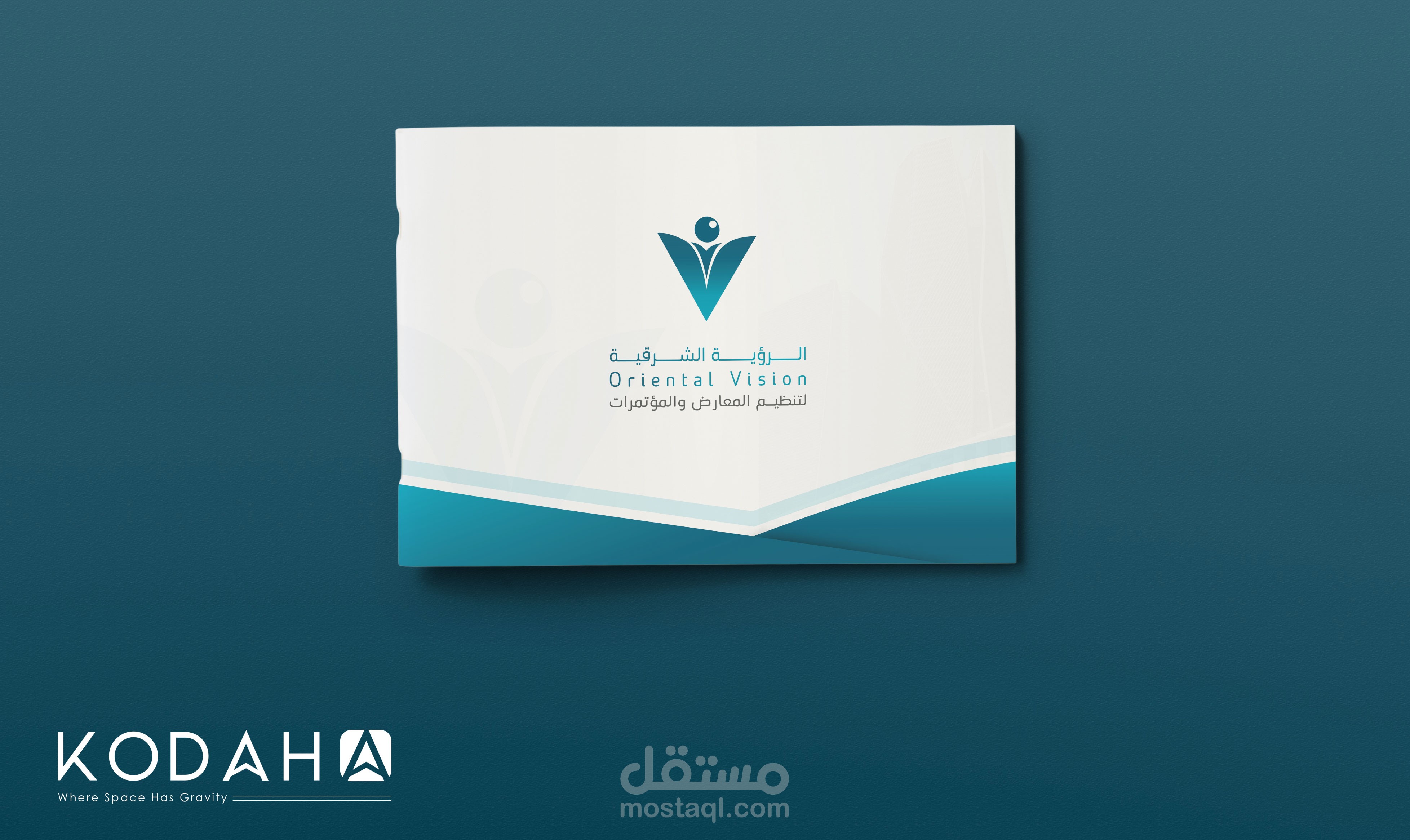 ملف تعريفي شركة الرؤية الشرقية - Company profile