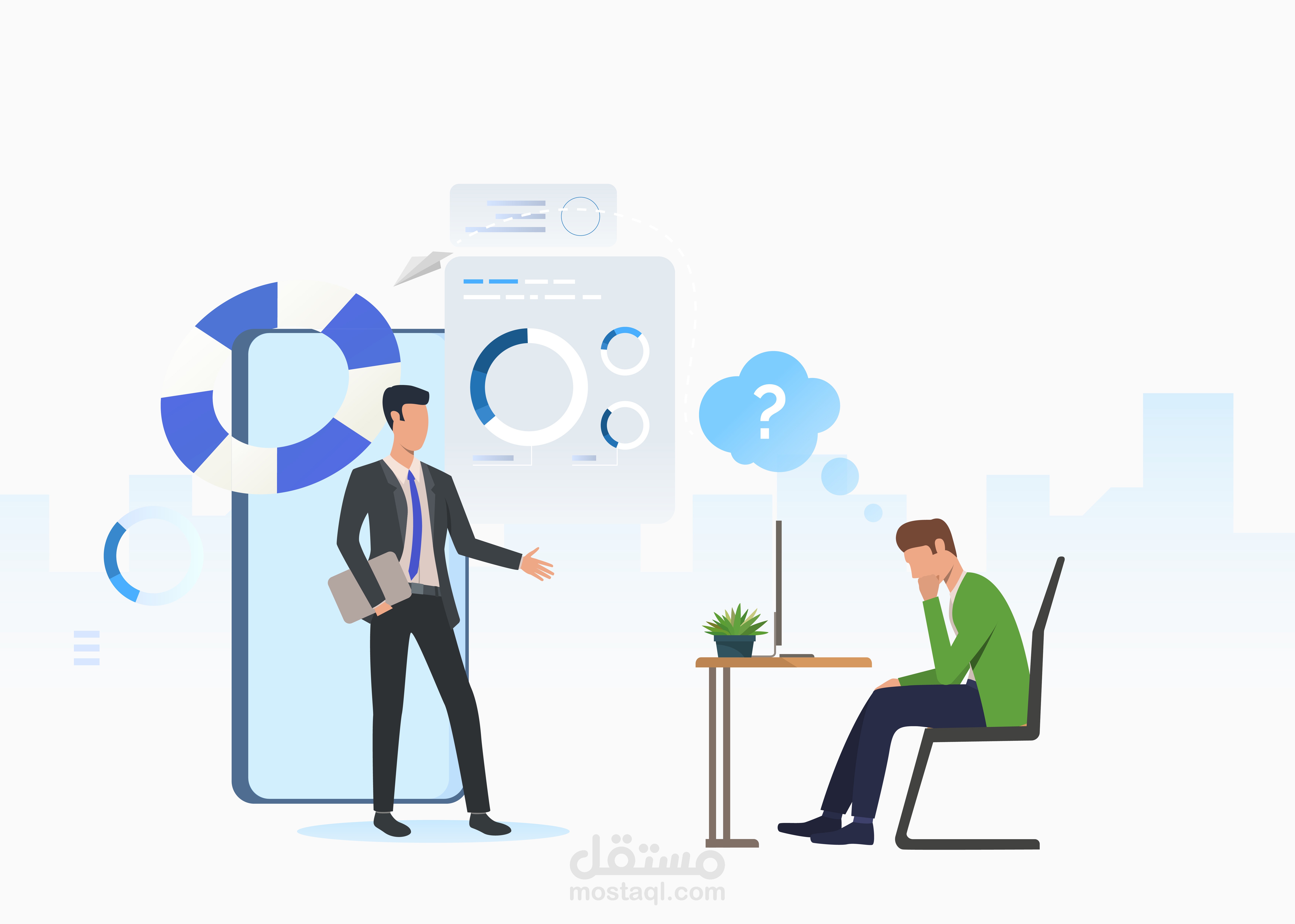 تقديم الخدمات الإستشارية