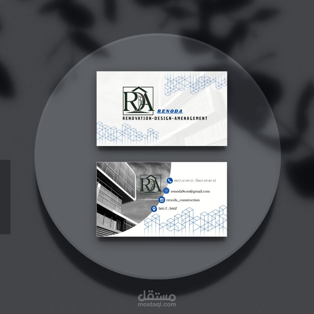 Carte visite