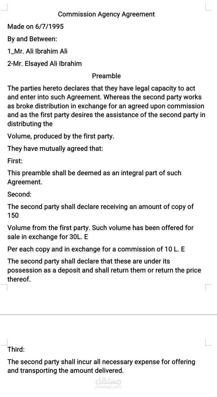 Commission Agency Agreement