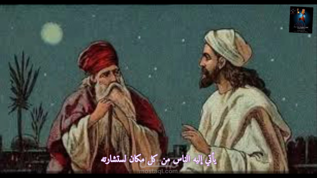 الحياة قصيرة فستمتع بها