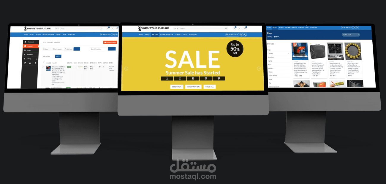 متجر الكتروني متعدد التجار