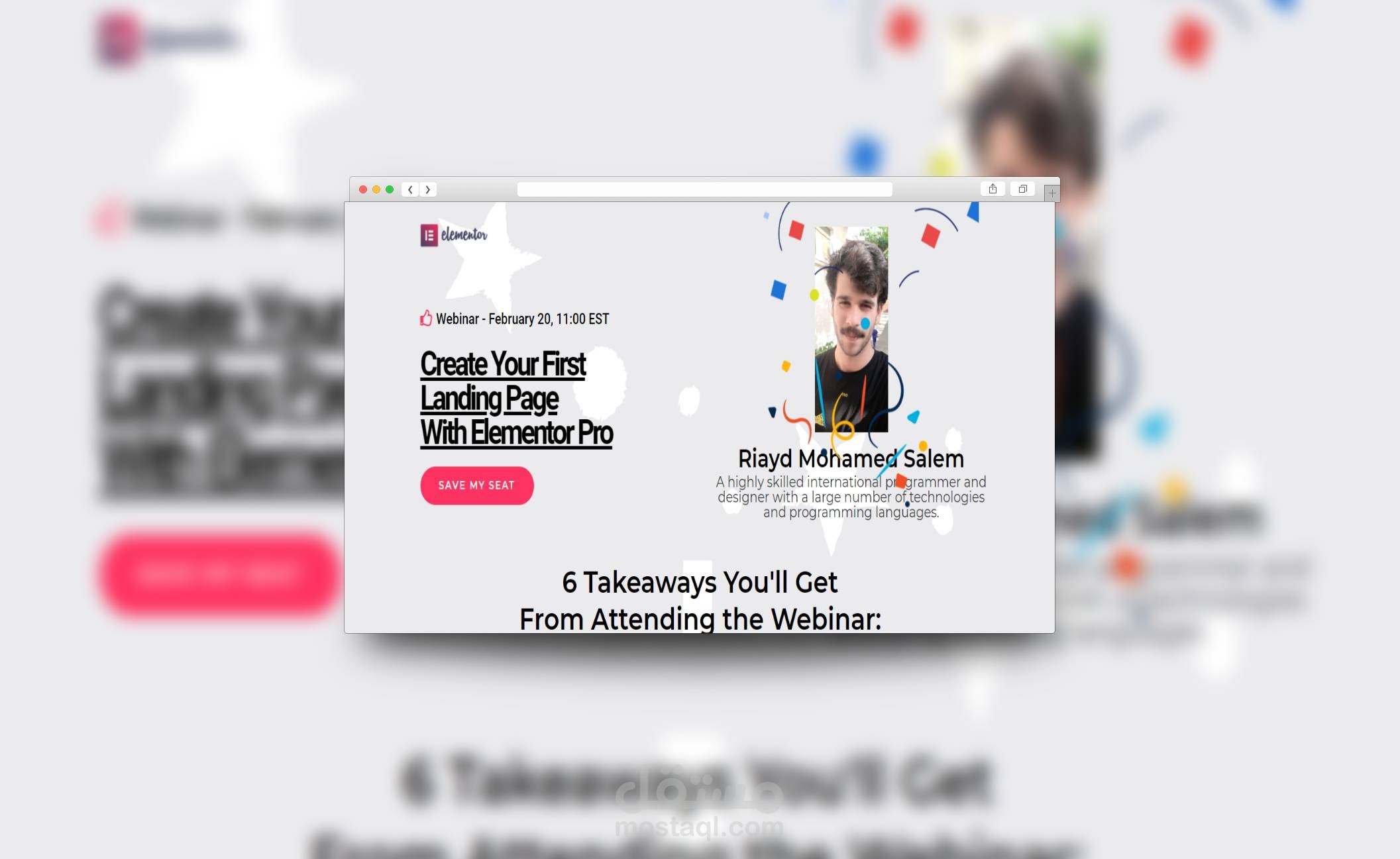 صفحة هبوط للقاء تعليمي على زووم