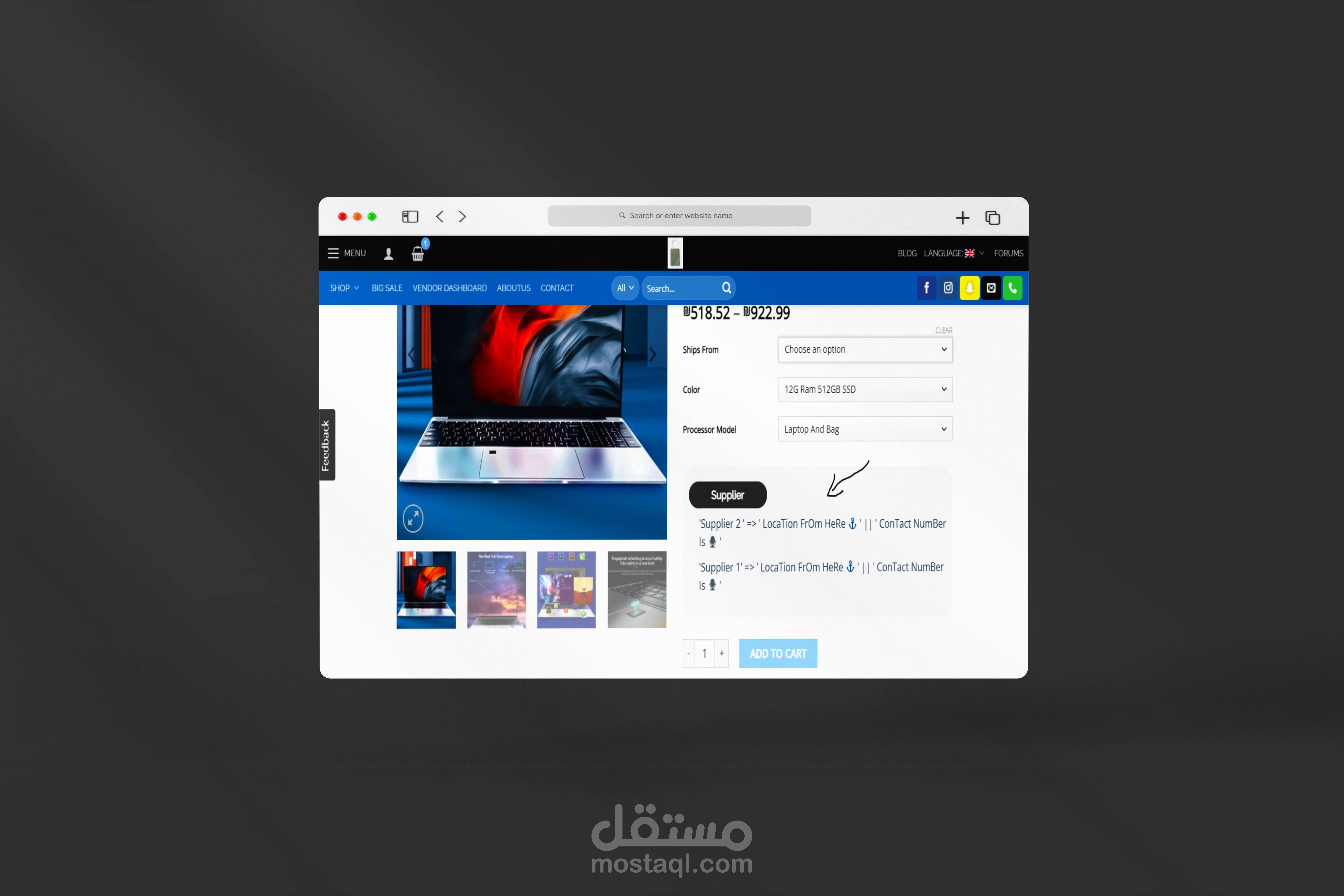 برمجة Plugin على ال eCommerce  لإضافة الموزعين وتخصيصهم في صفحة المنتج