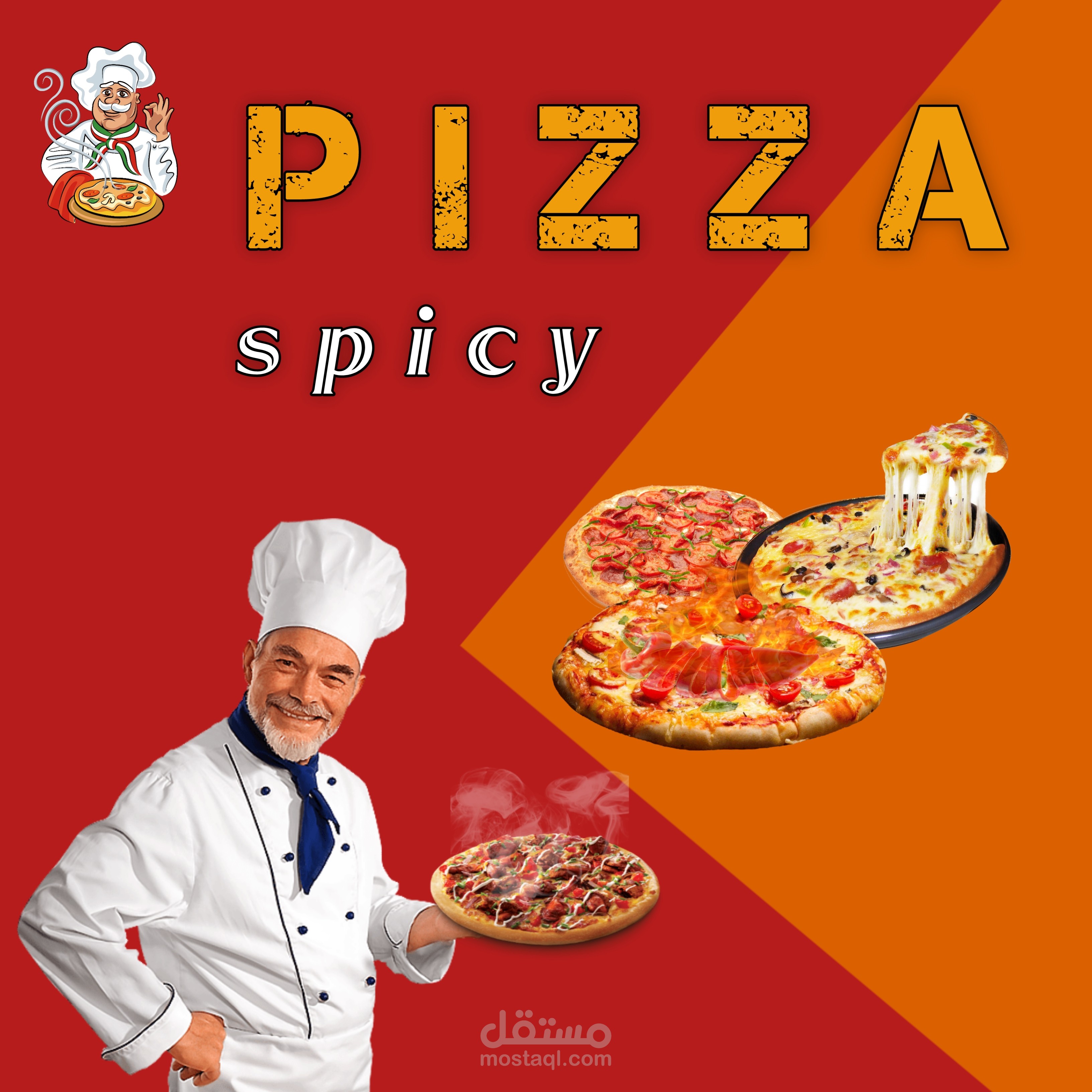 تصميم سوشيال ميديا لمطعم بيتزا