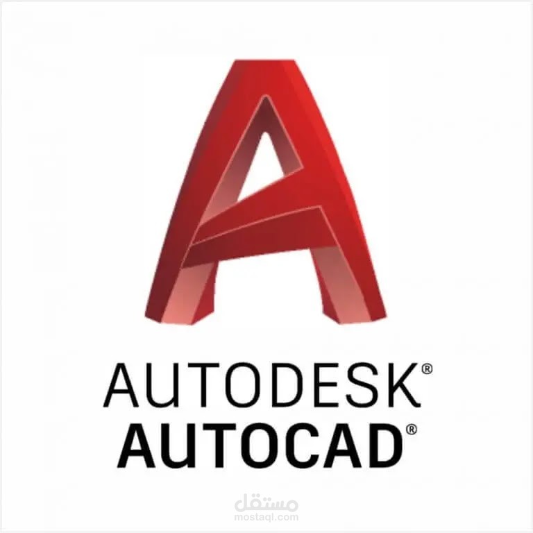 تصاميم  AutoCAD