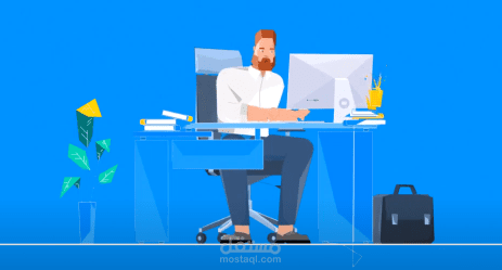 الفيديو التعريفي