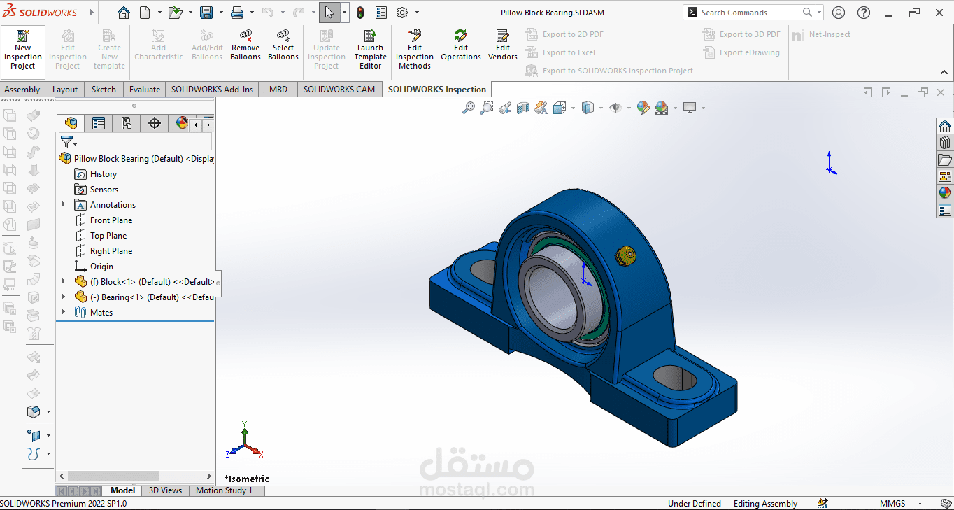 Pillow Block Bearing