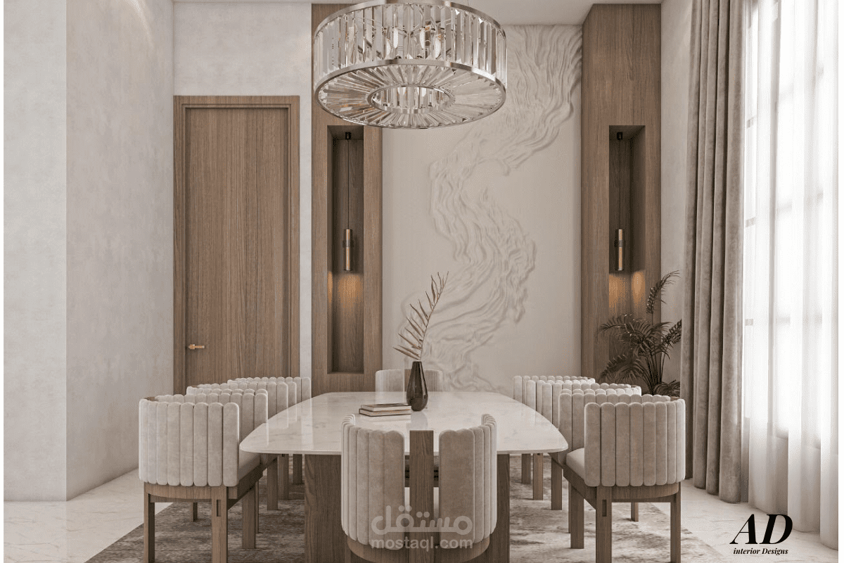 تصميم "dining room "
