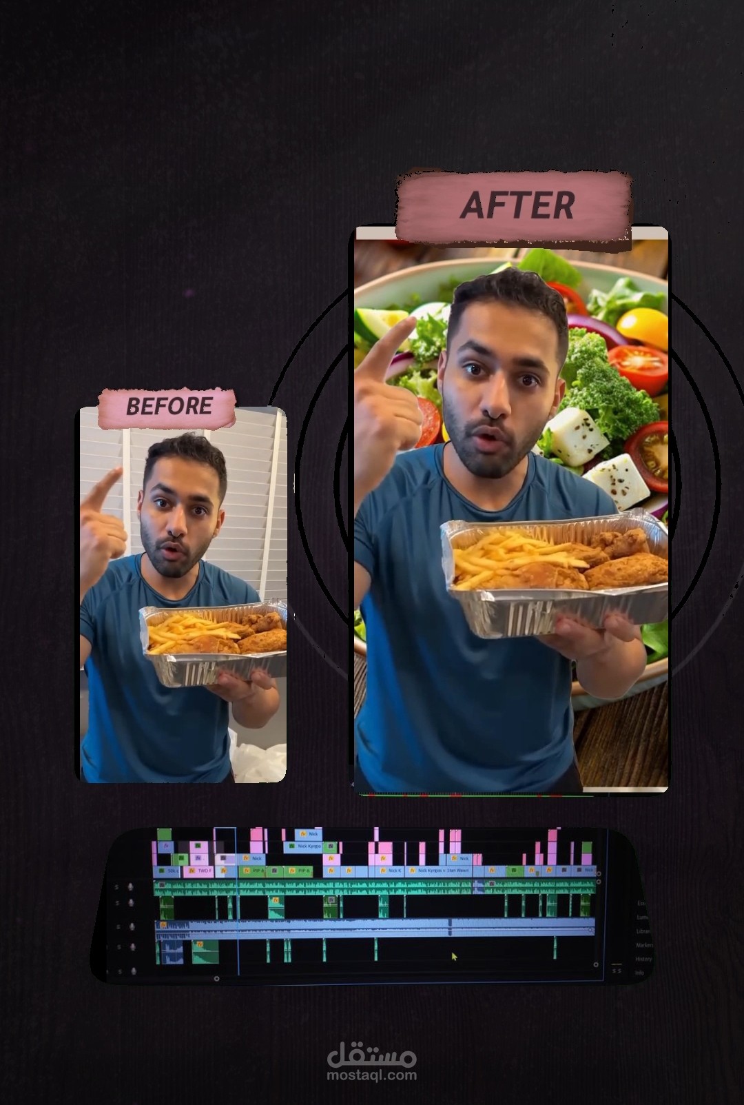 مونتاج ريلز للفريلانسر