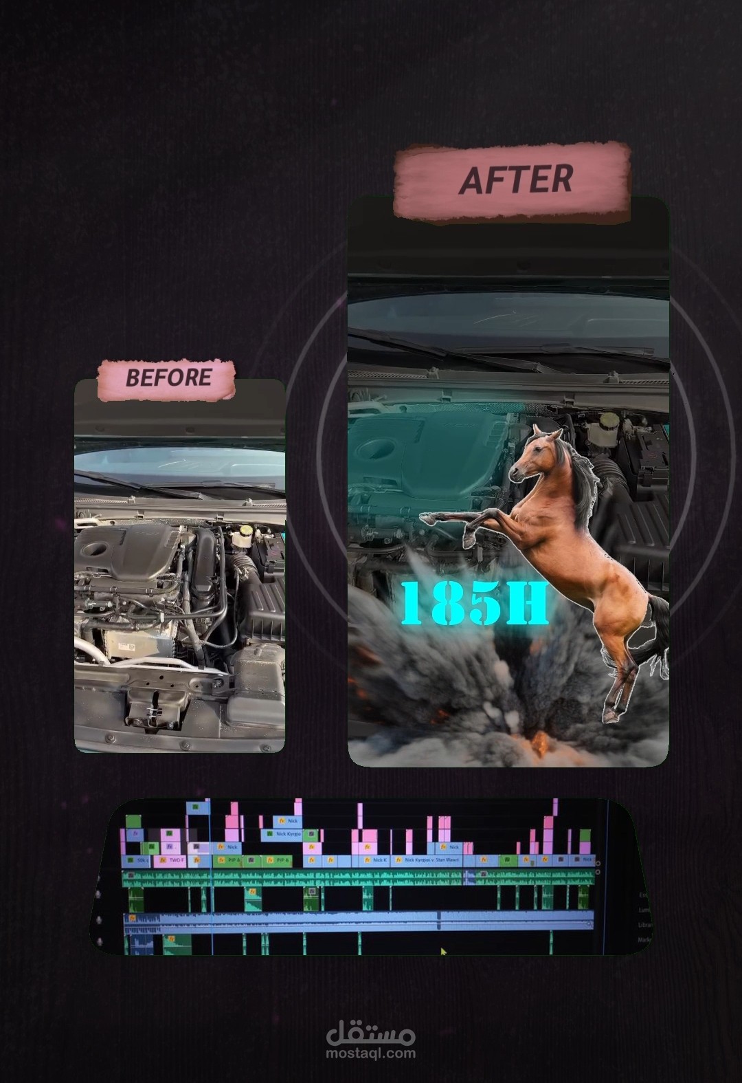 مونتاج سيارات