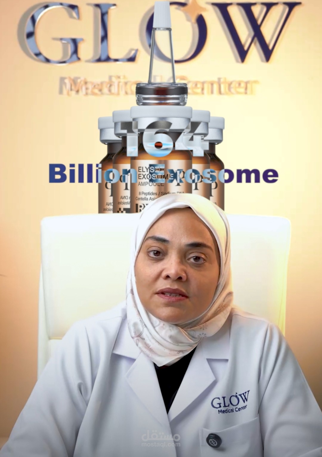 مونتاج طبي. Glow Clinic