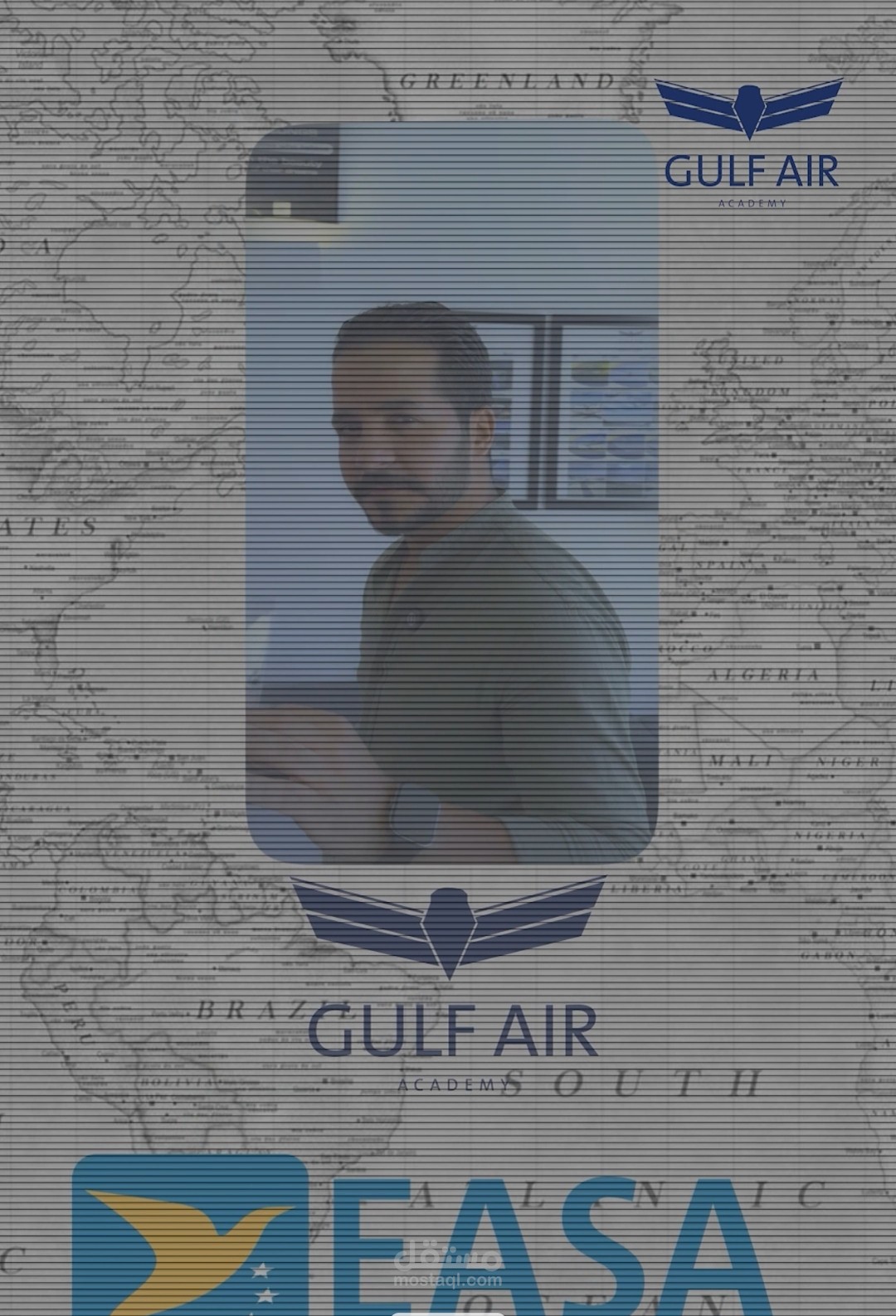 مونتاج أكاديمية الخليج للطيران