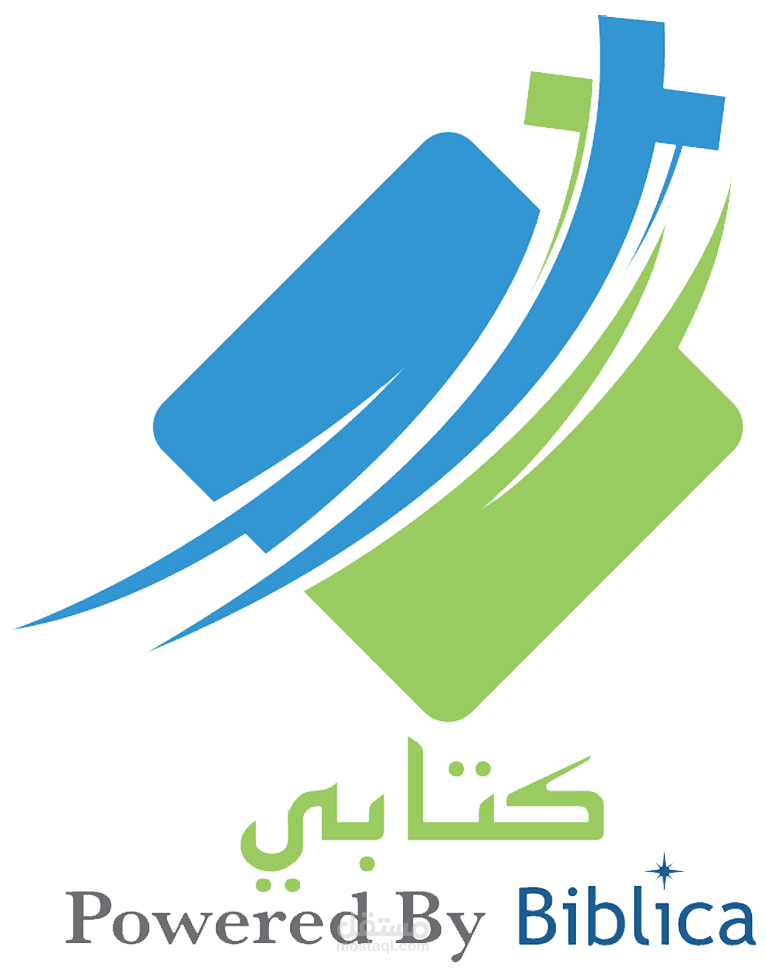 نظام احصائي لموقع كتابي