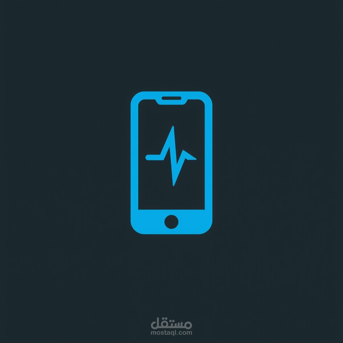 Modern Tech Logo Design for a Mobile & Accessories Store