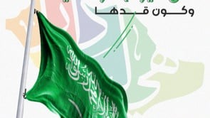 تصميم فيديو