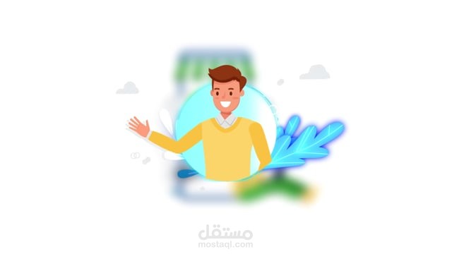 تصميم فيديو موشن جرافيك