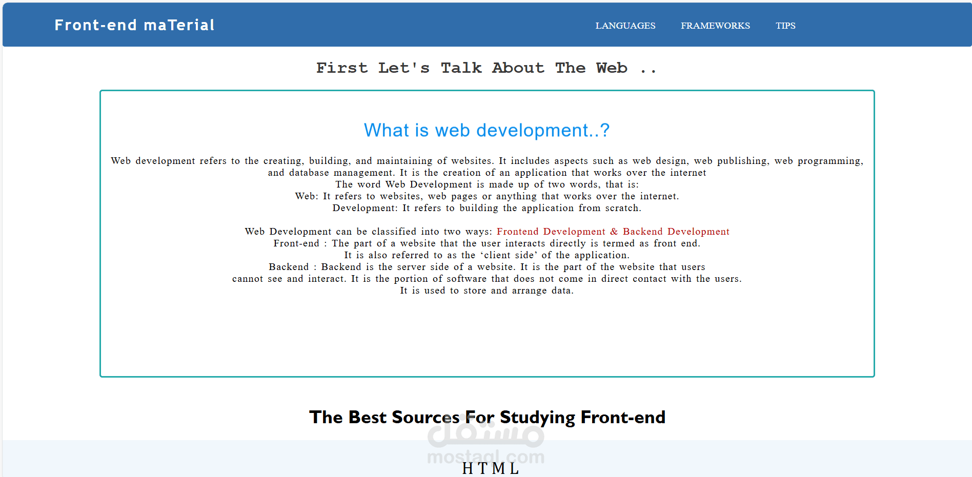 Materials for front-end website