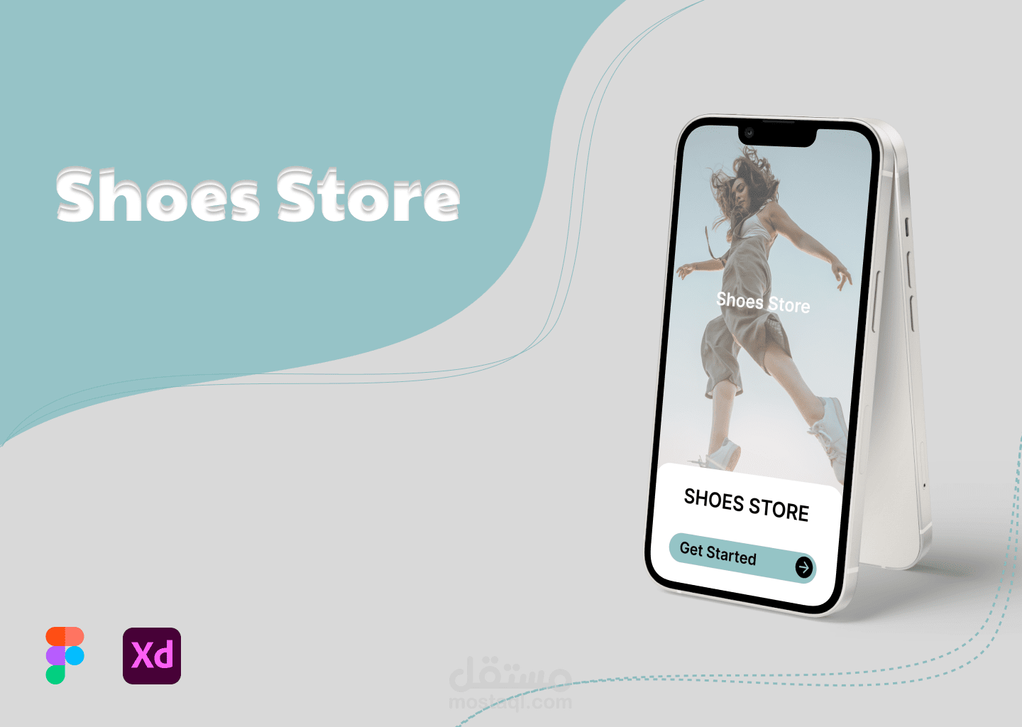 تطبيق متجر أحذية (Shoes Store)