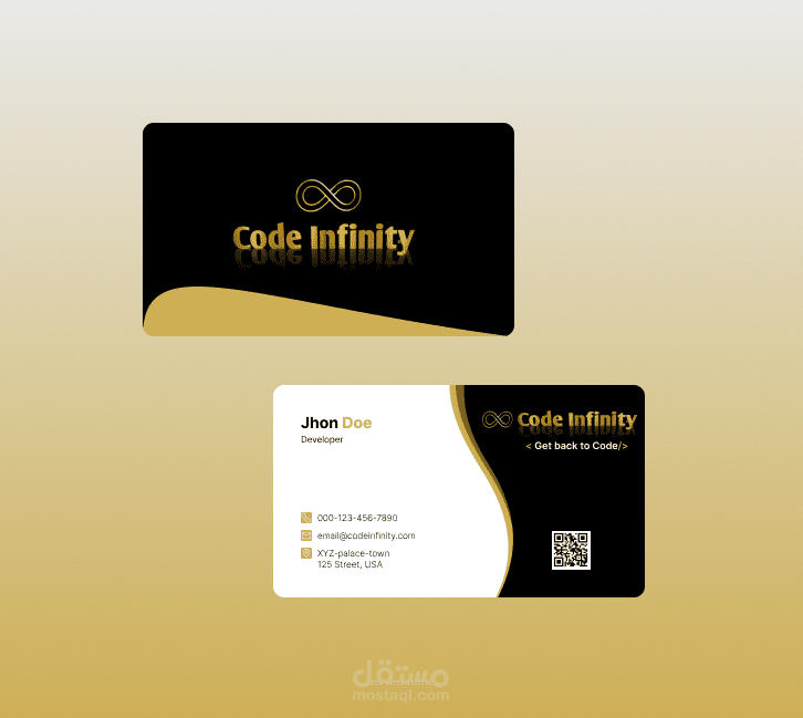 بطاقة عمل(Business Card )
