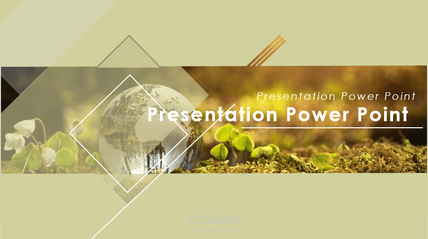 تصميم  عرض تقديمي  بوربوينت power point  احترافي