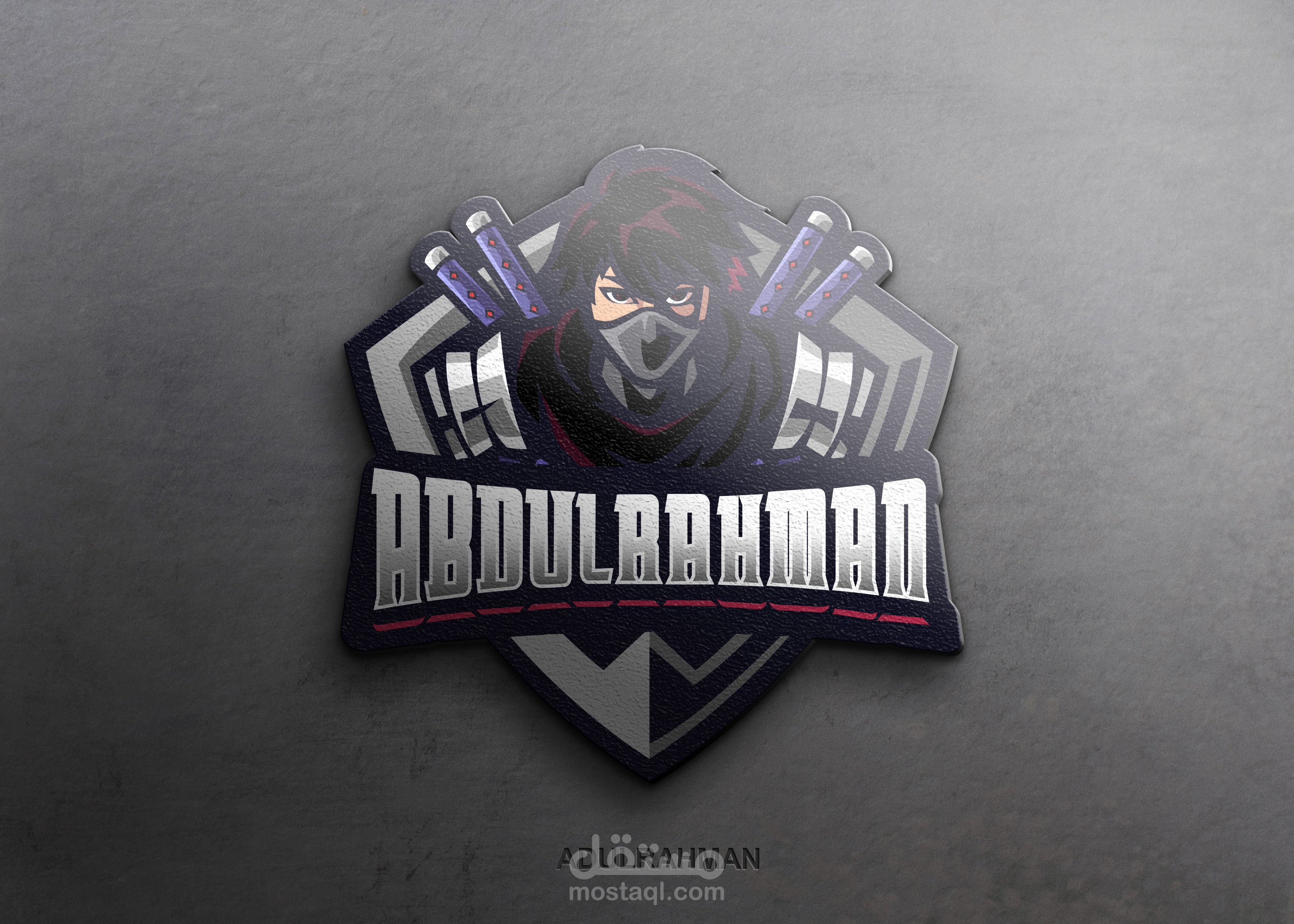 شعار ( العاب - games )