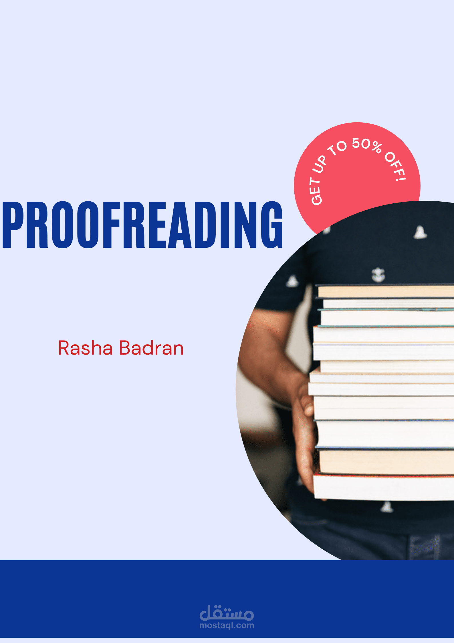 التدقيق اللغوي باللغتين العربية والانجليزية- Proofreeding
